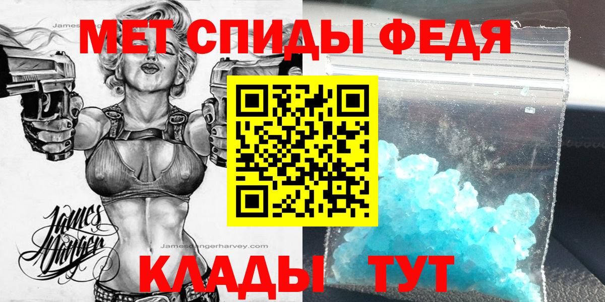 Amphetamine  Вход с VPN  Ахтубинск  АМФЕТАМИН Розовый 