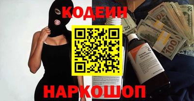 круглые Балашиха