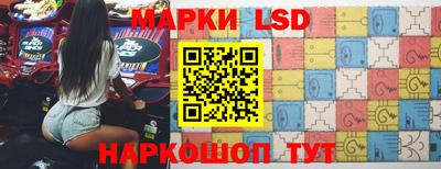 эйфоретик Балаково