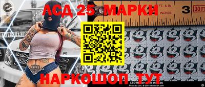 меф VHQ Аша