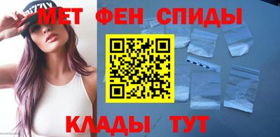 круглые Балашиха