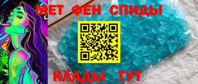 круглые Балашиха