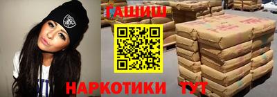 круглые Балашиха